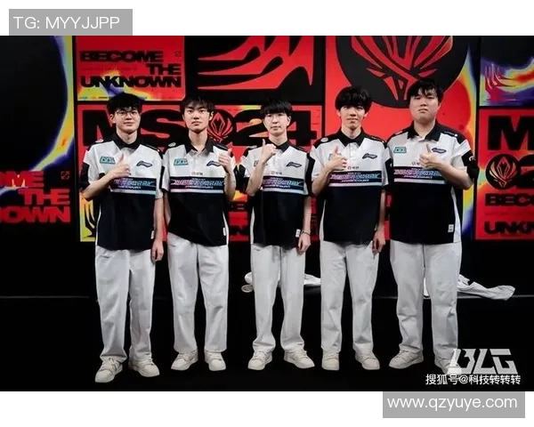 S15LOL全球挑战赛中BLG团队意识表现的深度分析与点评