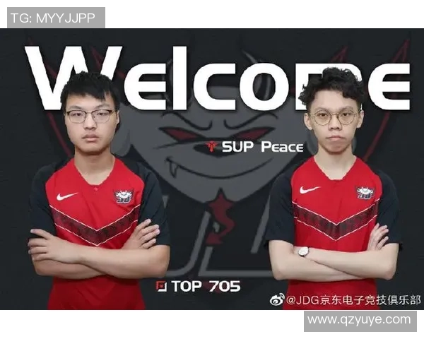 电竞数据电竞实时数据分析聚焦JDG战队灵活性与战术适应性探讨